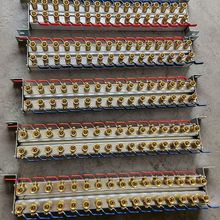 注塑机分水排 模具分水器 加厚款侧进型分水块 集水器 分流排