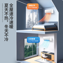 空调一级壁挂式家用空调空调柜机3匹立式变频空调挂机冷暖空调