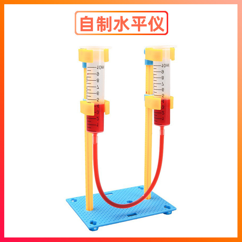 科学実験セット機器子供教育技術少量生産物理学発明DIY手作り材料小学生向け|undefined