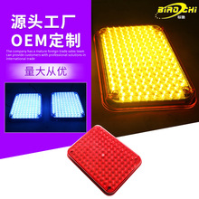 LEDͤt{W⾯ʾ ̖ͨ·Ͼʾ ̾Ԯ܇픟