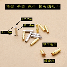 �朿��ӽ��^�K�ӹ̶��18K���~���|�ݽz��diy�Ʒ������y��