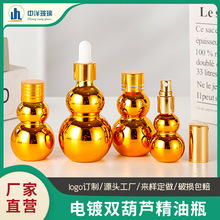 �僽���J����ƿ�z�^�ι�ƿ��ƿ���R�dֱ�����yƷƿ����ƿ���bƿ