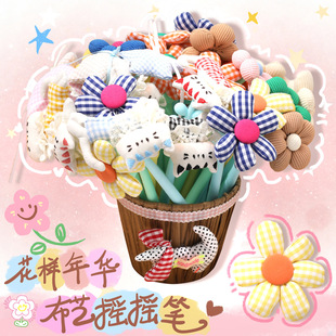 ���Ⲽˇ�����������ԹP�ɐ۲�ɫ���zС�����ֵ�u�u�P������P