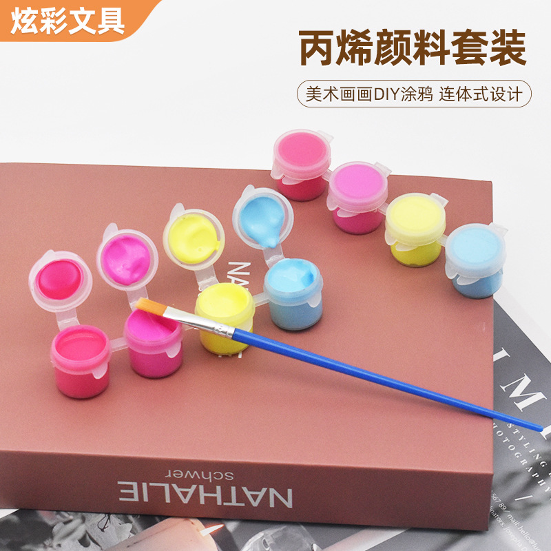 BXTS-4-5儿童diy手工彩绘娃娃多色连体丙烯颜料 3ml4色颜料条批发