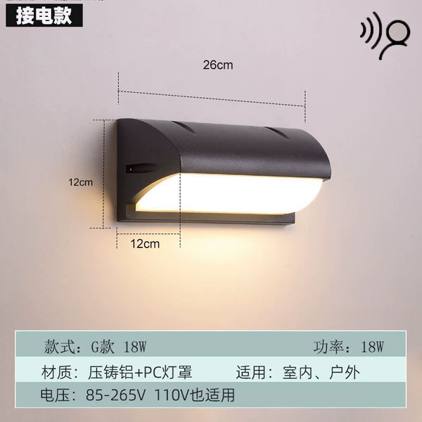 G model - 18 watts - induction model