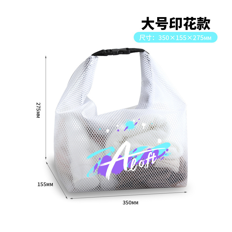 Printed english model-white large size