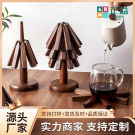 创意黑胡桃木餐垫隔热垫套装实木咖啡杯垫放烫耐热餐桌摆件