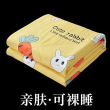 特价清仓空调被可水洗夏被夏凉被单人双人被子夏季薄被子儿童被芯