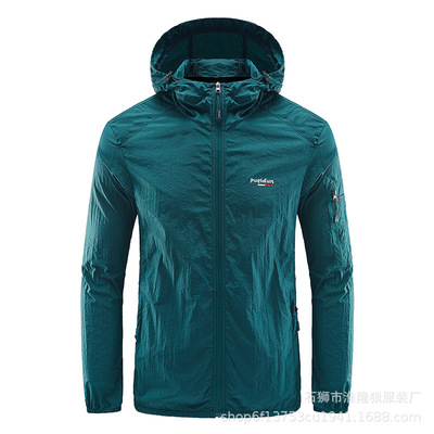 新款男士夏季防風速幹運動外套 防曬衣透氣輕薄 時尚潮流大碼男裝