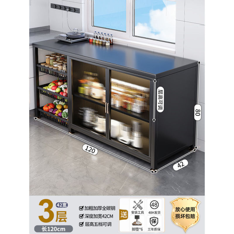 キッチンラック床置き多層食器収納キャビネット多機能キャビネット家庭用野菜バスケット収納キャビネットドア付き|undefined
