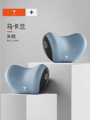 Waist support: Neck Pillow Lumbar Support - teslas-special-model-maca-blue-pair-of-headrests