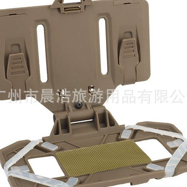 Amazon molle, крепление для мобильного телефона, удобный жилет для хранения, нагрудный тактический складной навигационный доска, универсальный