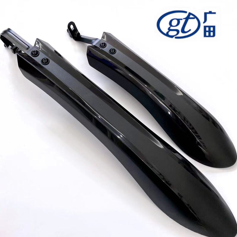 Guantian Mountain Bike Fender Bicycle Plastic Rain Shield Extended Mud Tile Bicycle Accessories Riding Equipment Guantian Mountain Bike Fender Bicycle Plastic Rain Shield Extended Mud Tile Bicycle Accessories Riding Equipment