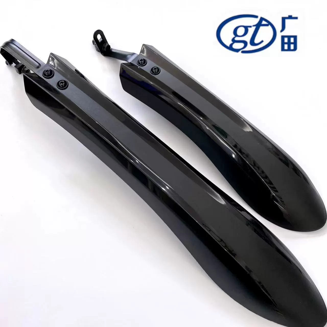 广田山地车挡泥板自行车塑料挡雨板加长泥瓦自行车配件骑行装备件