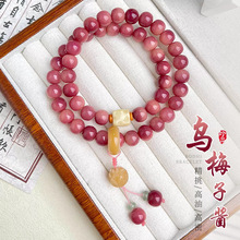 ����ݮ�ۡ��������������ִ��pȦ�ֳ���Ů�����ӷ�������������l