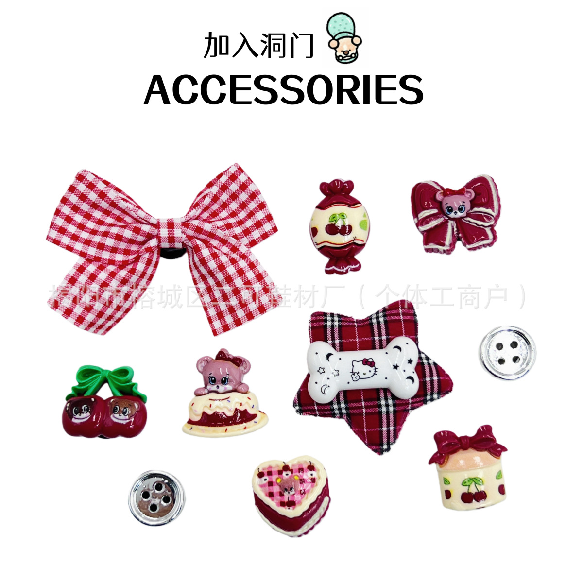 INS primavera nuevo ballet de perla punto de onda arco agujero agujero zapatos de ballet hebilla coreana diy accesorios desmontables
