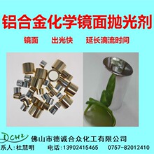 ℩XĻW℩ٱoҺXϽ𒁹℩