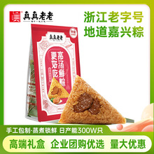 �S��ֱ�N���d������؛���S����/�r����/��ɳ�ն��ζ���Ҽ����z