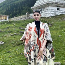 民族风流苏斗篷外套女士秋冬季披肩围巾新疆西藏旅游外搭新款围巾
