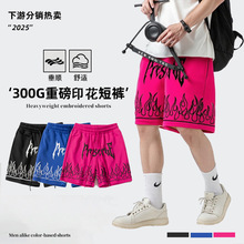 美式街头休闲短裤男夏季新款潮牌青少年嘻哈宽松情侣运动篮球裤子