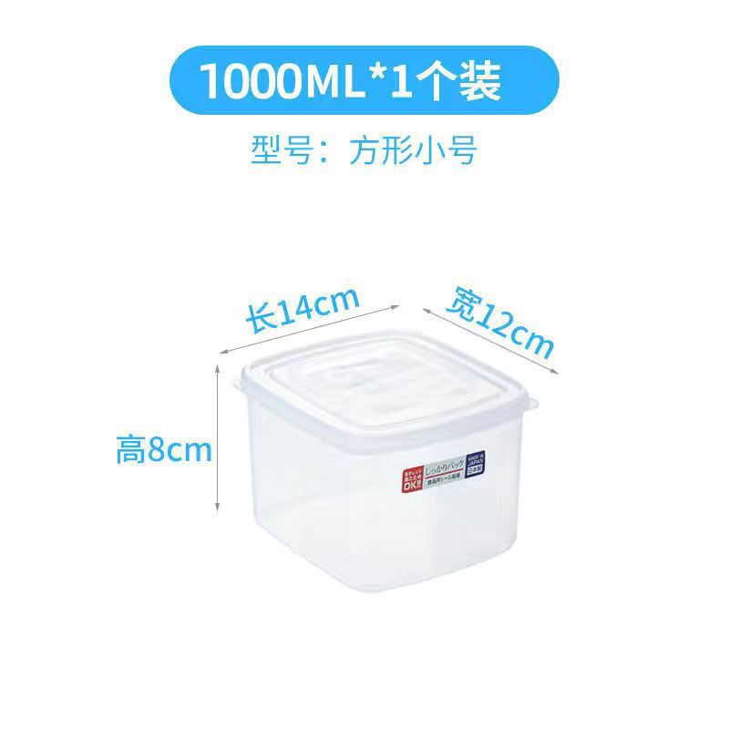 사각소사이즈 1000ml [식품등급]-1팩