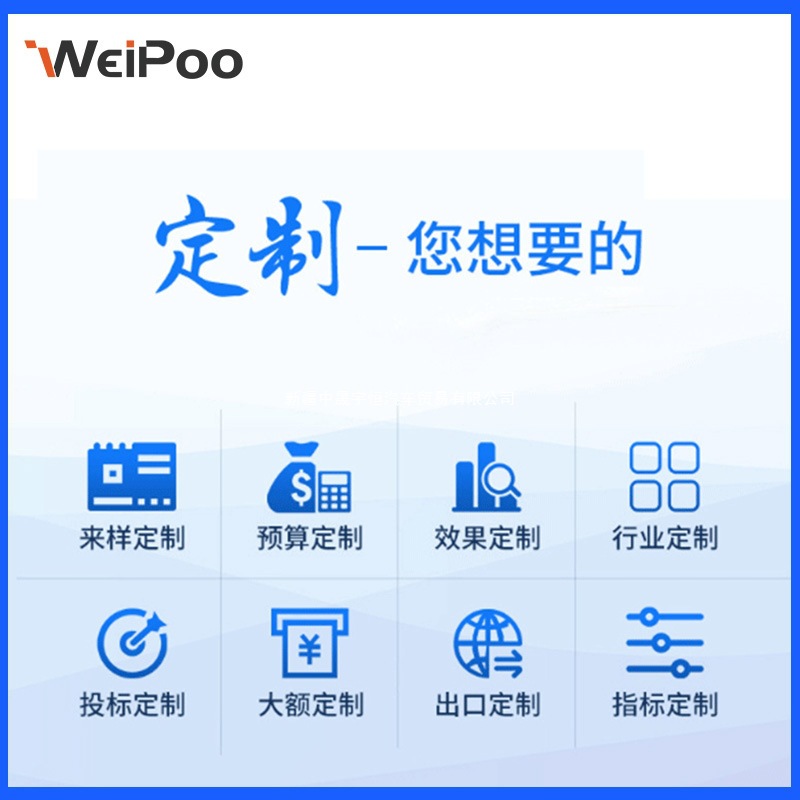 RK3588安卓系统主板整机8K 直播机嵌入式 一站式开发方案品牌