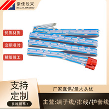 ���Ӿ��S��PH2.0/HY/XH2.54/2510�B�Ӿ��t��2468�ž���Ӿ��ӹ�