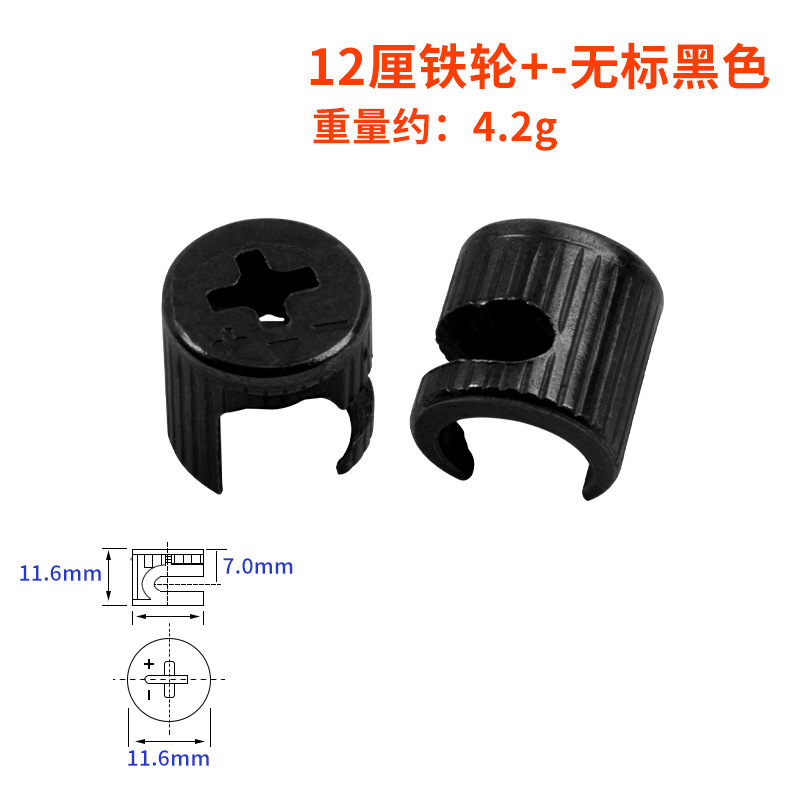 Jinrongda muebles 2 en 1 accesorios de gabinete sujetadores excéntricos sólidos conectores 3 en 1 accesorios de hardware