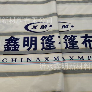 PE�񲼷�������ˮ6��؛܇���R�����������l�羳���a��ֱ�l