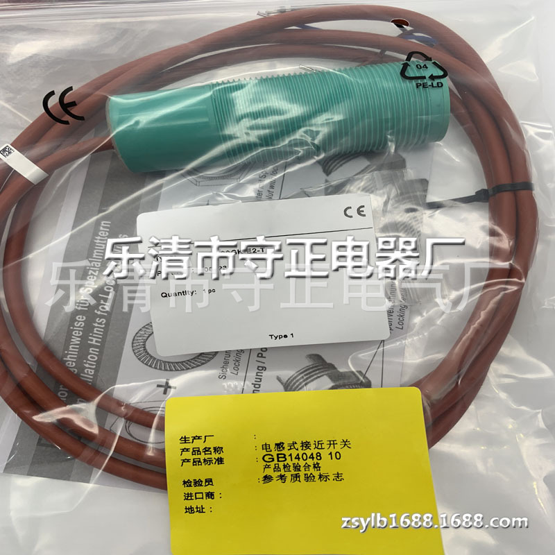 全新电容式传感器NJ15-30GK-E2-T接近开关 质保一年