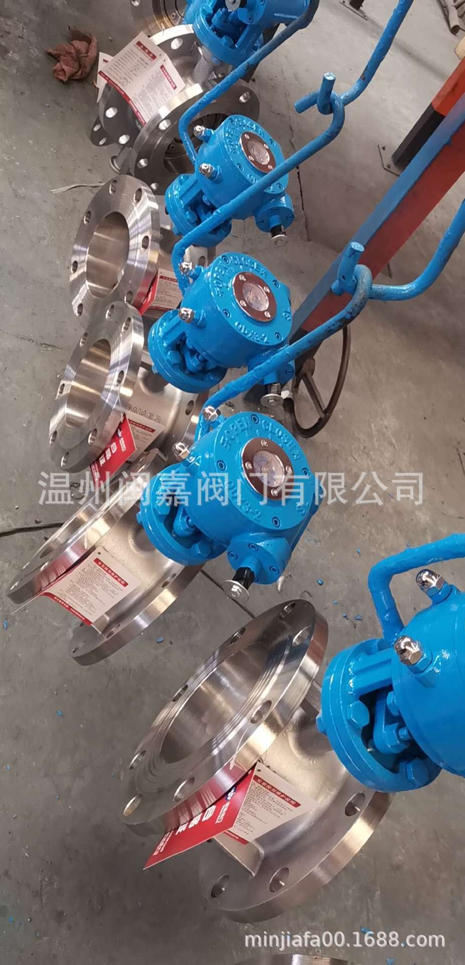 D343H硬密封金属多层次法兰蝶阀 硬密封金属多层次法兰蝶阀
