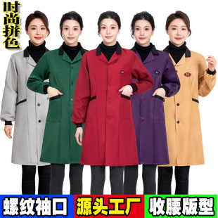 Xinchang new blue gown work clothes adult long-sleeved overcoat printed dustproof wear-resistant thread labor protection work clothes