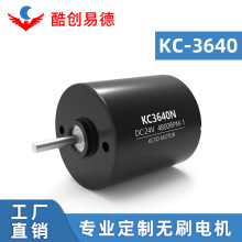 �S�ҹ����oˢ늙C�D��늄ӹ����ßoˢ늙C3640