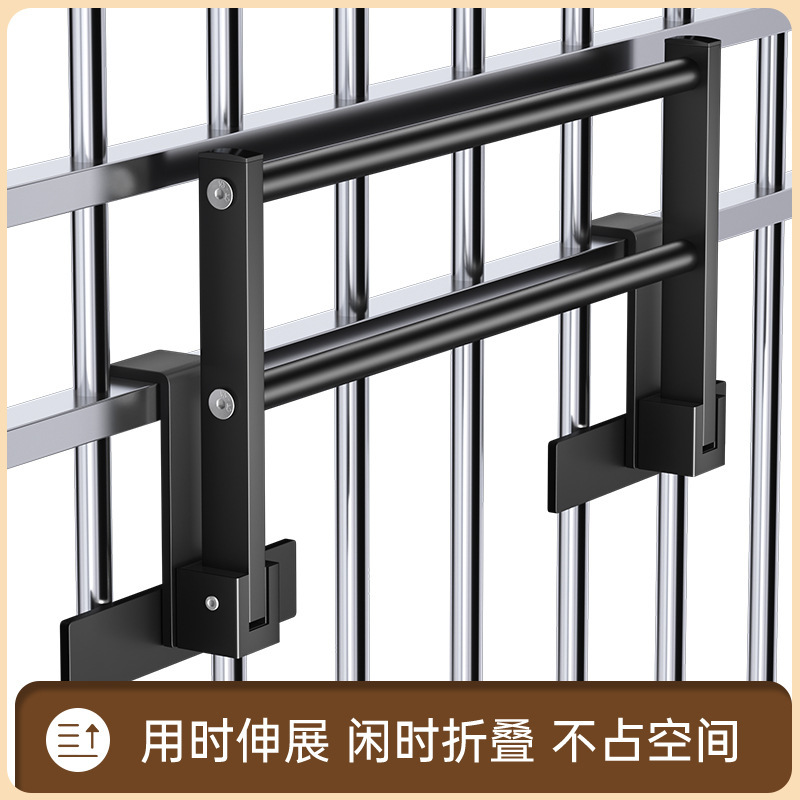 Multi-functional balcony security window drying rack retractable folding stainless steel bay window guardrail drying rack for drying shoes