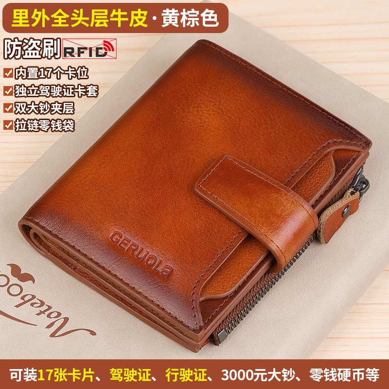 Cartera de cuero para hombre 2025 nuevo bolso de dinero clip corto bolso de plata para niños funda para tarjeta de conducir de gran capacidad