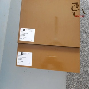 Pai4203 Board Pai4203 Rod Golden Yellow Torlon Polyimide Coated Dragon Probe Equipment Precision Material Processing