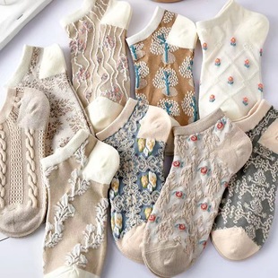Zhuji Socks Women's Mori Style Autumn and Winter Breathable Sweet Japanese Style All-match Short Tube Vintage Three-dimensional Women's Boat Socks