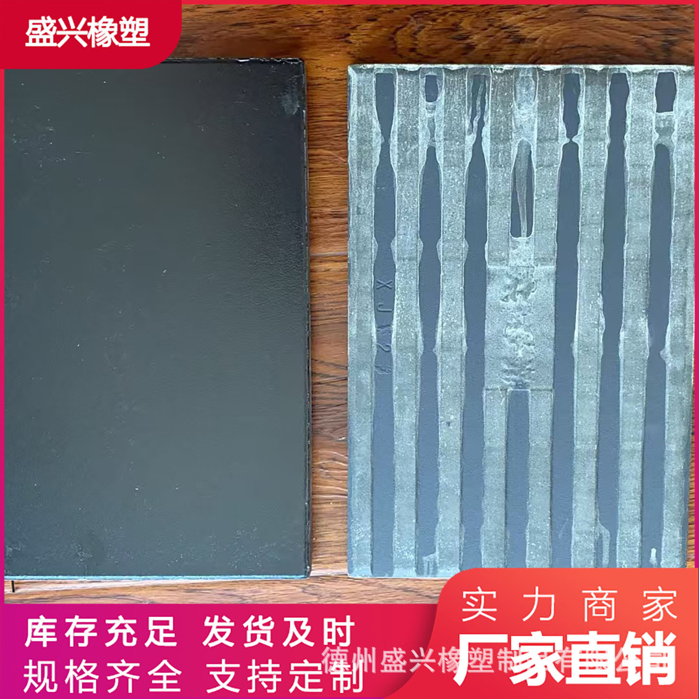 定制压延微晶衬板给料机矿槽溜槽耐磨工程玄武岩微晶板出渣不沾料