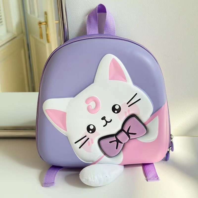 Nueva mochila escolar de jardín de infantes con carcasa dura, gran capacidad, protección de la columna vertebral, mochila infantil de dibujos animados, mochila de viaje informal para niños y niñas