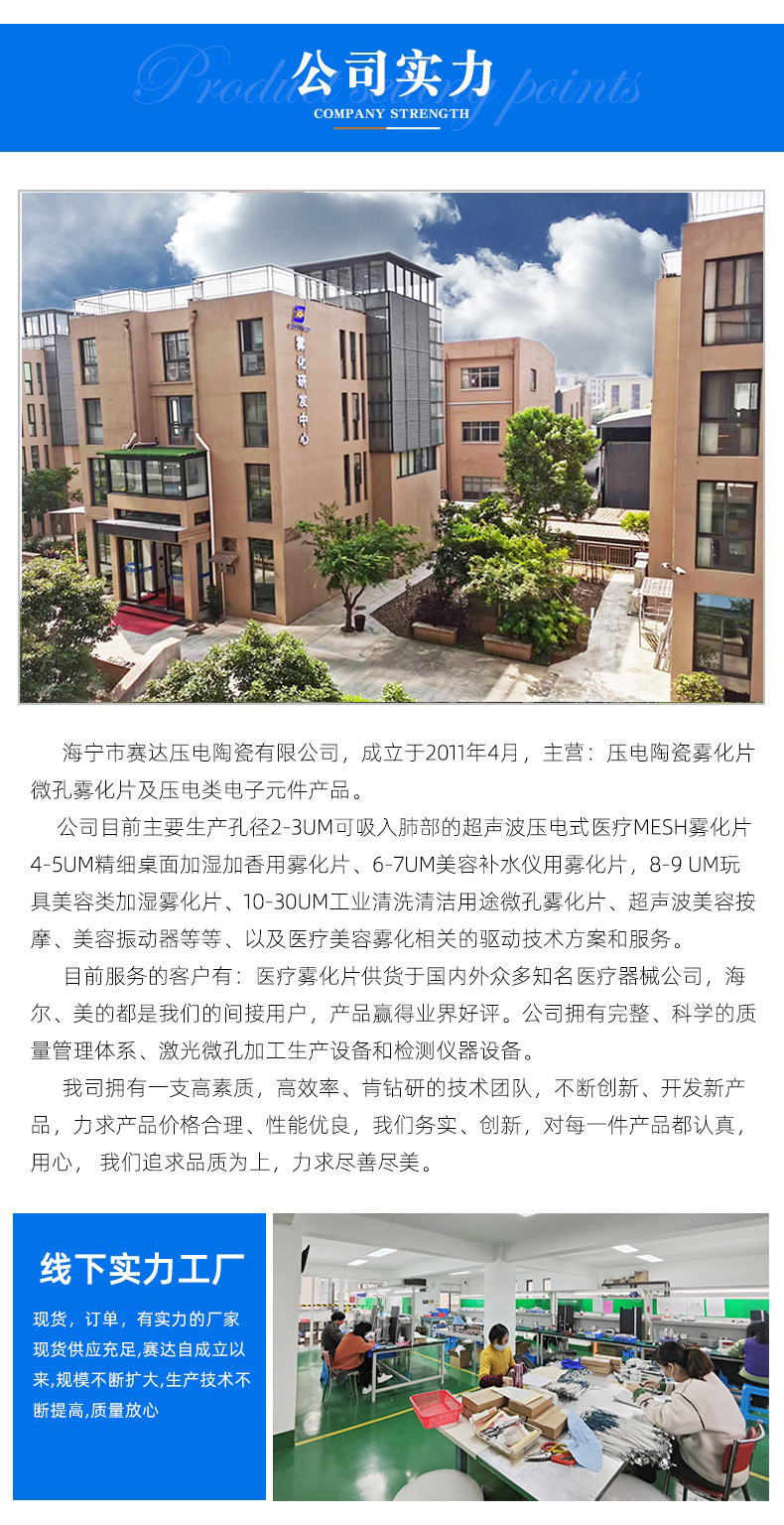 O1CN0189W0GT2DWB9UZLsuG_!!9556