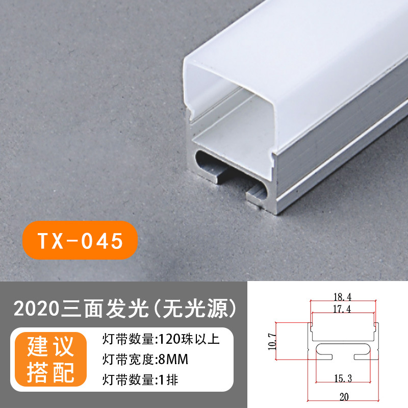 LED triángulo luminoso aluminio canal de aluminio subchocolate elevación incrustado iluminación de oficina canal de lámpara de línea