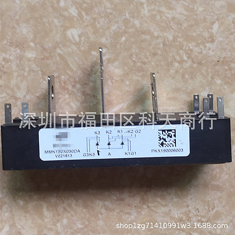 全新 MMK150X030DA 现货 模块 MODULE 需要了解更多可进店咨询