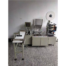 ȫ�Ԅ����ܰ��b�C ���Ȕ�����b���CStraw packaging machine