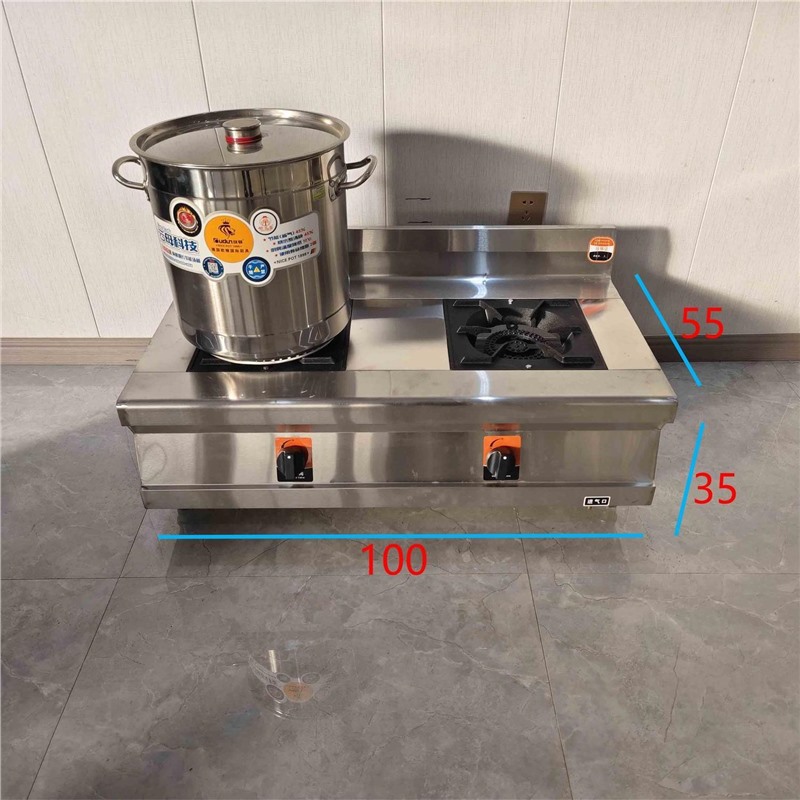 horno de cocción de gachas de acero inoxidable comercial horno de cocción de gachas de alta presión horno de sopa de suspensión