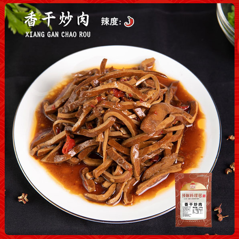 [향긋한 돼지고기볶음-약간매운맛] 180g*10팩