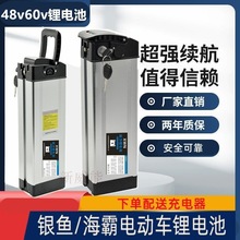 늳48v25ah60v{ۯB늳48v20ah60v15ahȫ