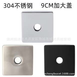 �羳3.5Ӣ�������λ������b��w304���P�9CM�Ӵ��w�ڳ��w���o�w