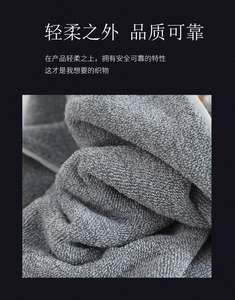 丽晶纱毛巾_11.jpg