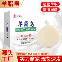 ��֬�� �����̝��ֹ���ϴ�l�� ��֬����ϴĘ���杙�w�־����㾫��