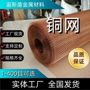 �������~�W1-200Ŀ���ɔ_�ӵ����~�W�^�V�S�~܈���W